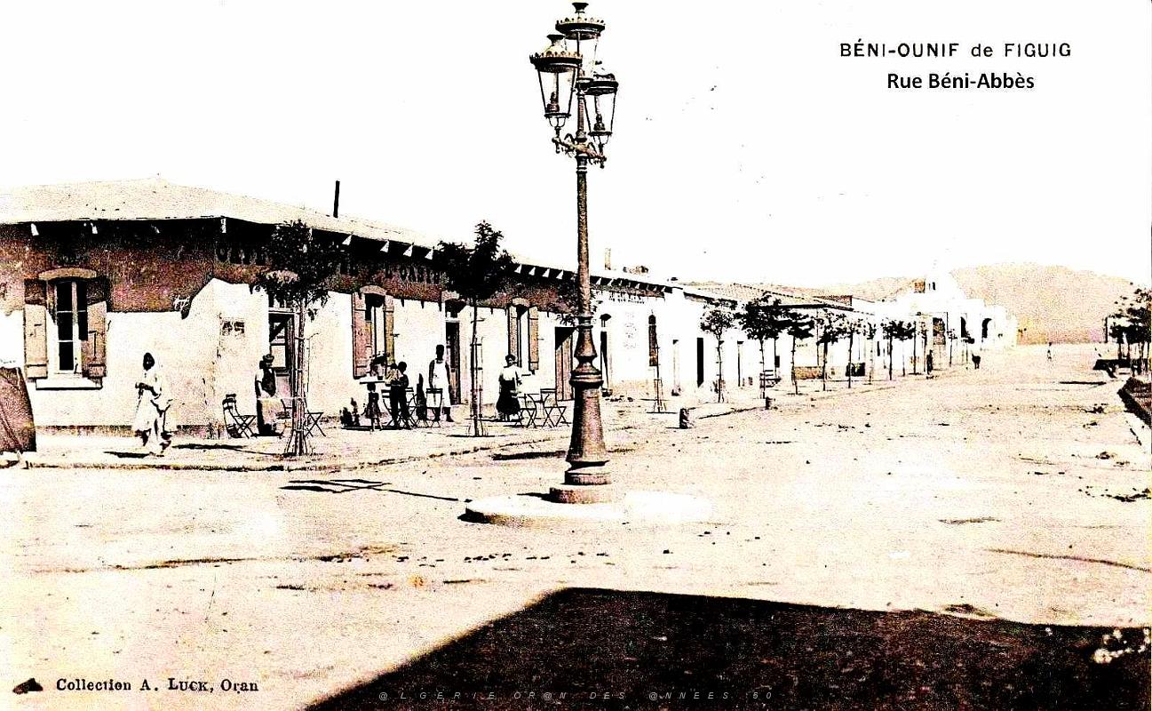 1707- Beni-Ounif de Figuig - Rue Beni-Abbes).jpg